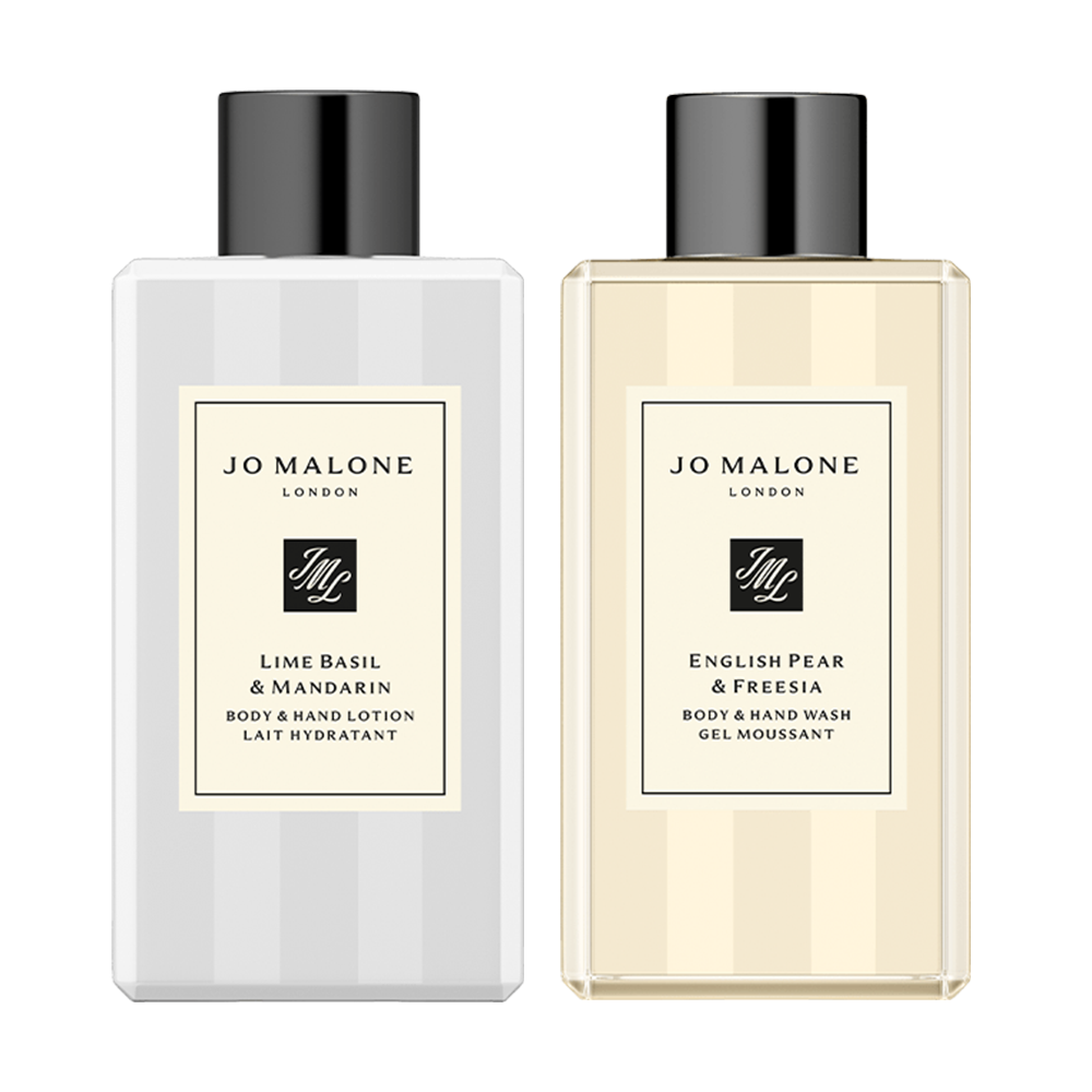 Coppia di prodotti da viaggio dal profumo dorato e agrumato, Jo Malone  London