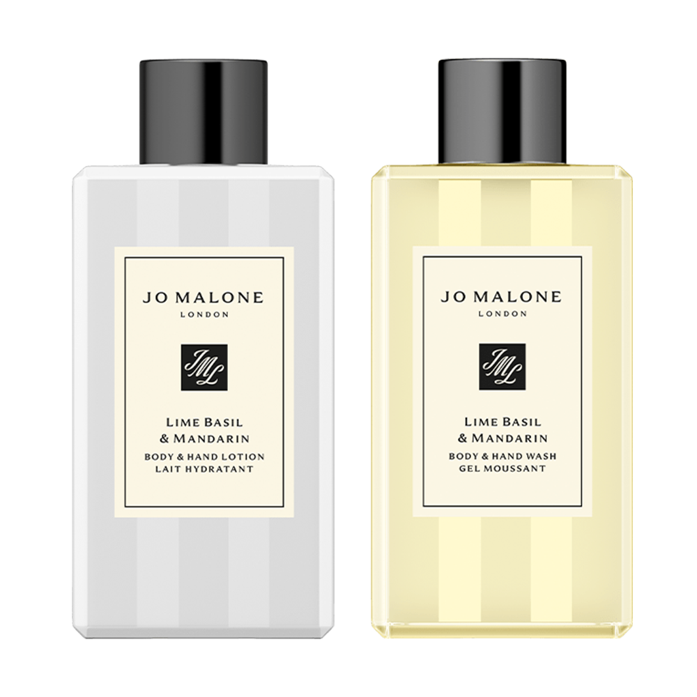 Lime Basil & Mandarin Bade-Duo